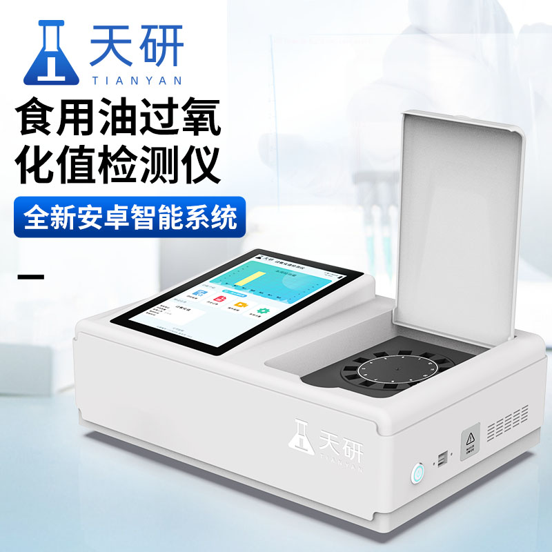 主图画板 1 拷贝 3.jpg 主图画板 1 拷贝 3.jpg