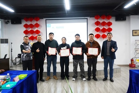 优普2025年度一级经销商年会胜利召开！