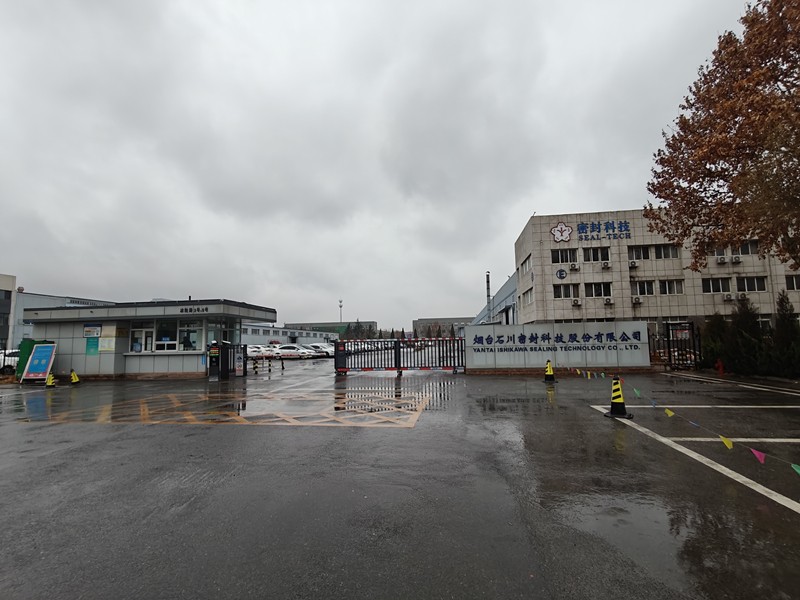 烟台石川密封选购我司差示扫描量热仪