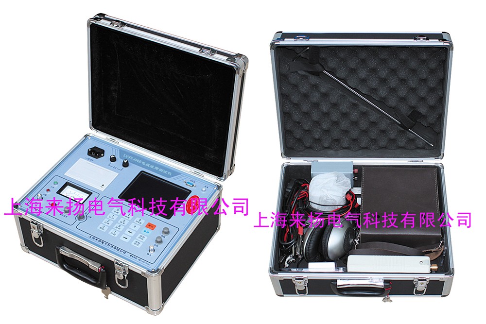 国网标准新产品“电缆故障分析仪