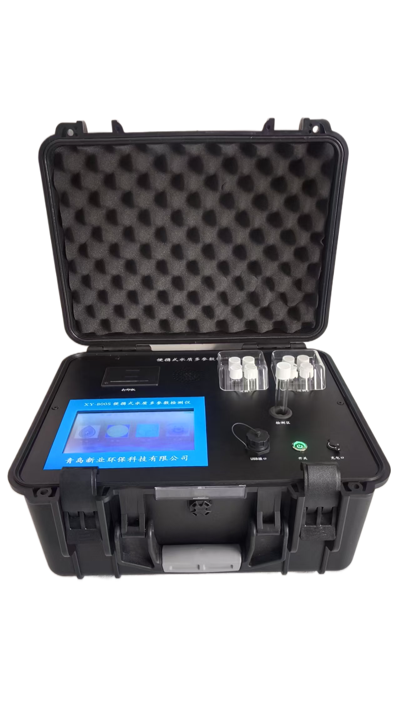 水質多參數(shù)檢測儀.png