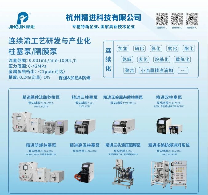 告別&ldquo;傳統拆洗&rdquo;