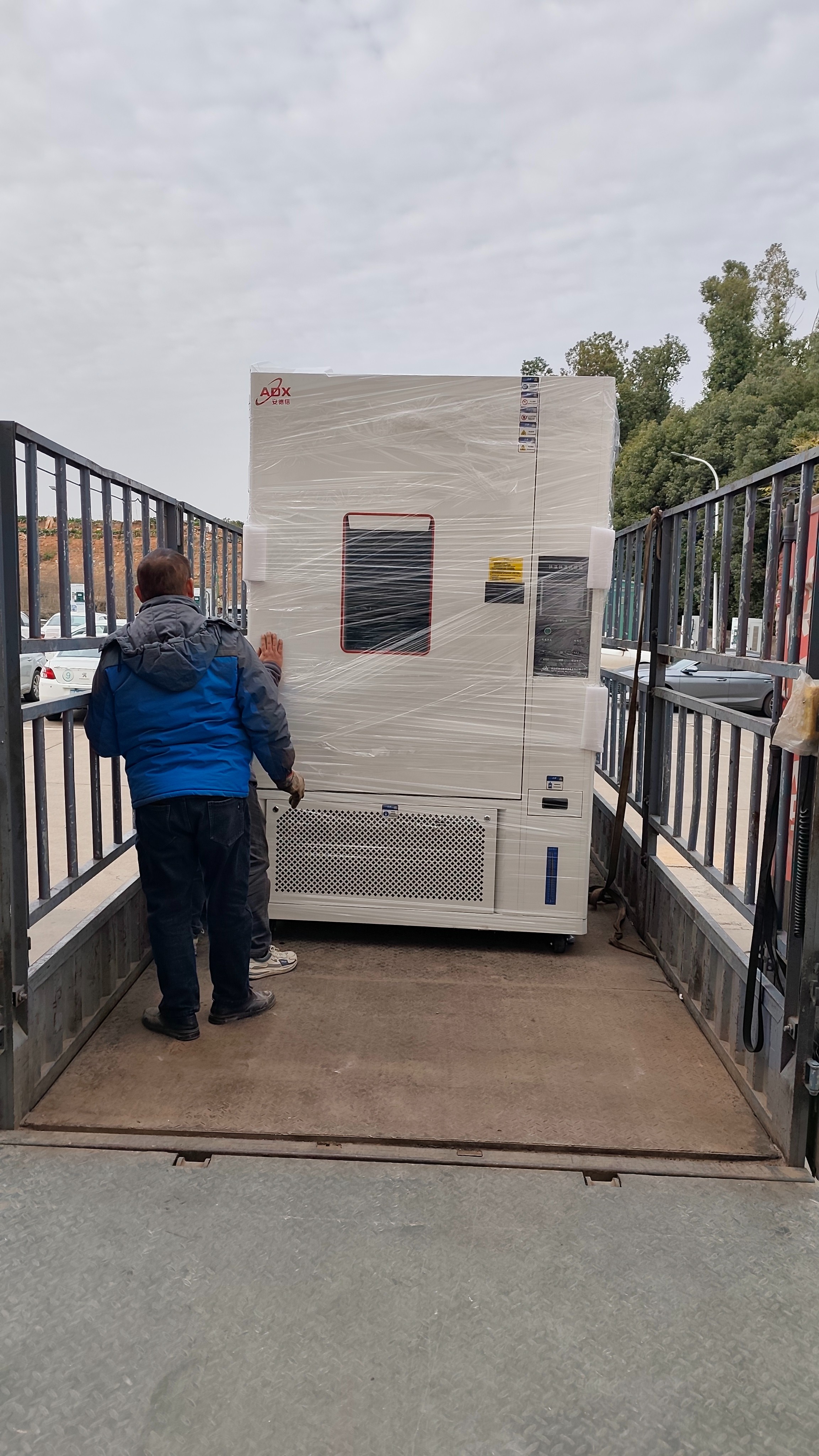 武汉安德信检测设备有限公司年终小结