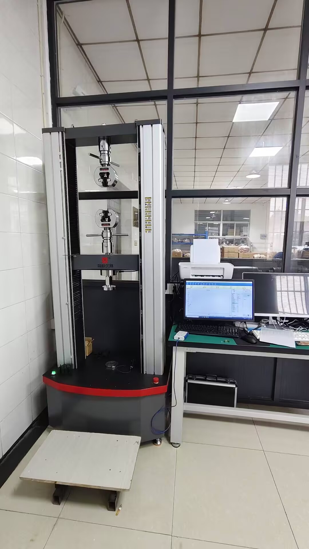 精准赋能 共筑品质防线——三思永恒科技与鞍山合力仪表战略合作纪实