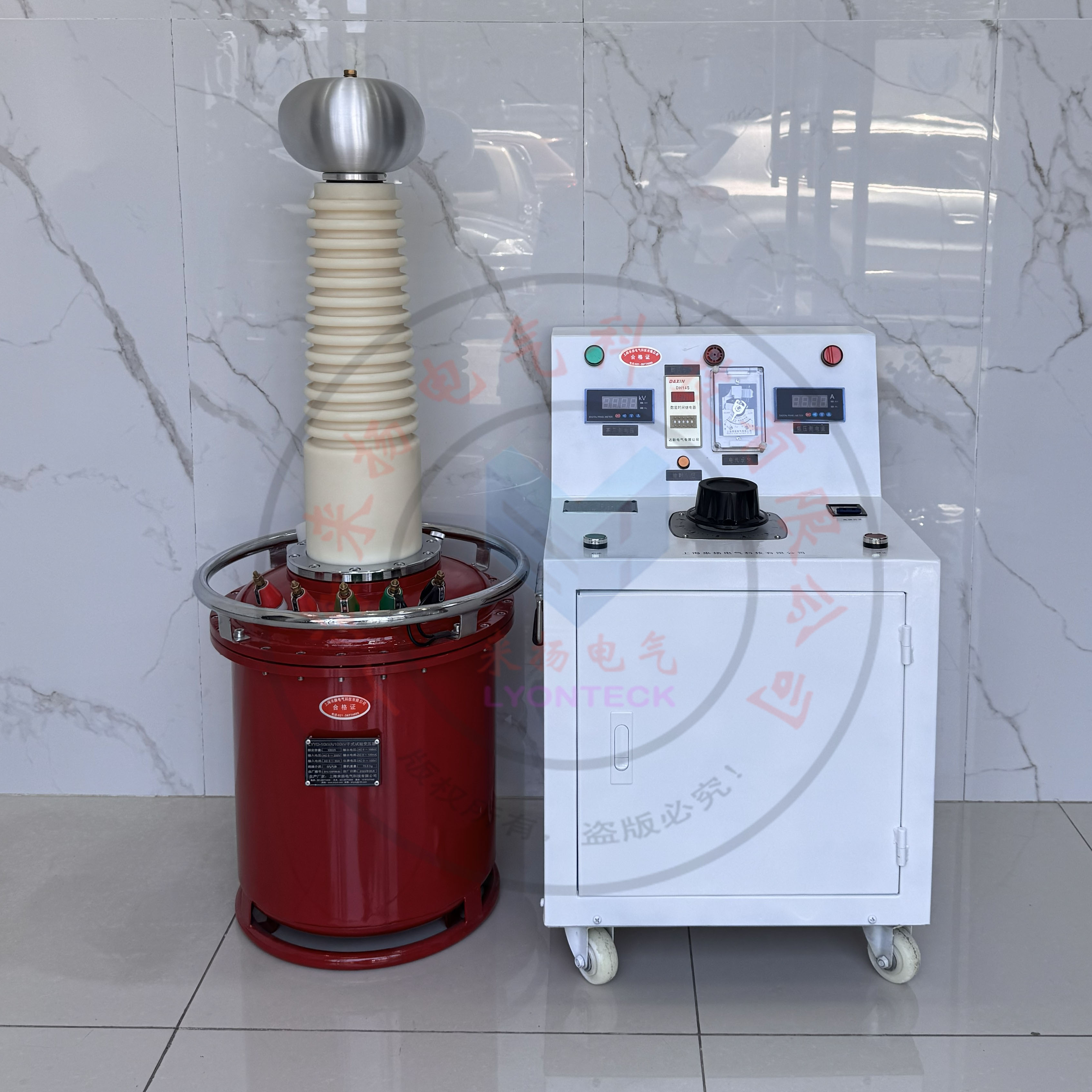 LYYQ  《气体绝缘型试验变压器》现货供应，品质保障