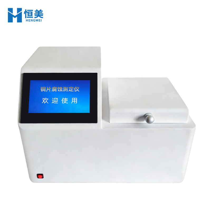 铜片腐蚀测定仪 铜片腐蚀测定仪