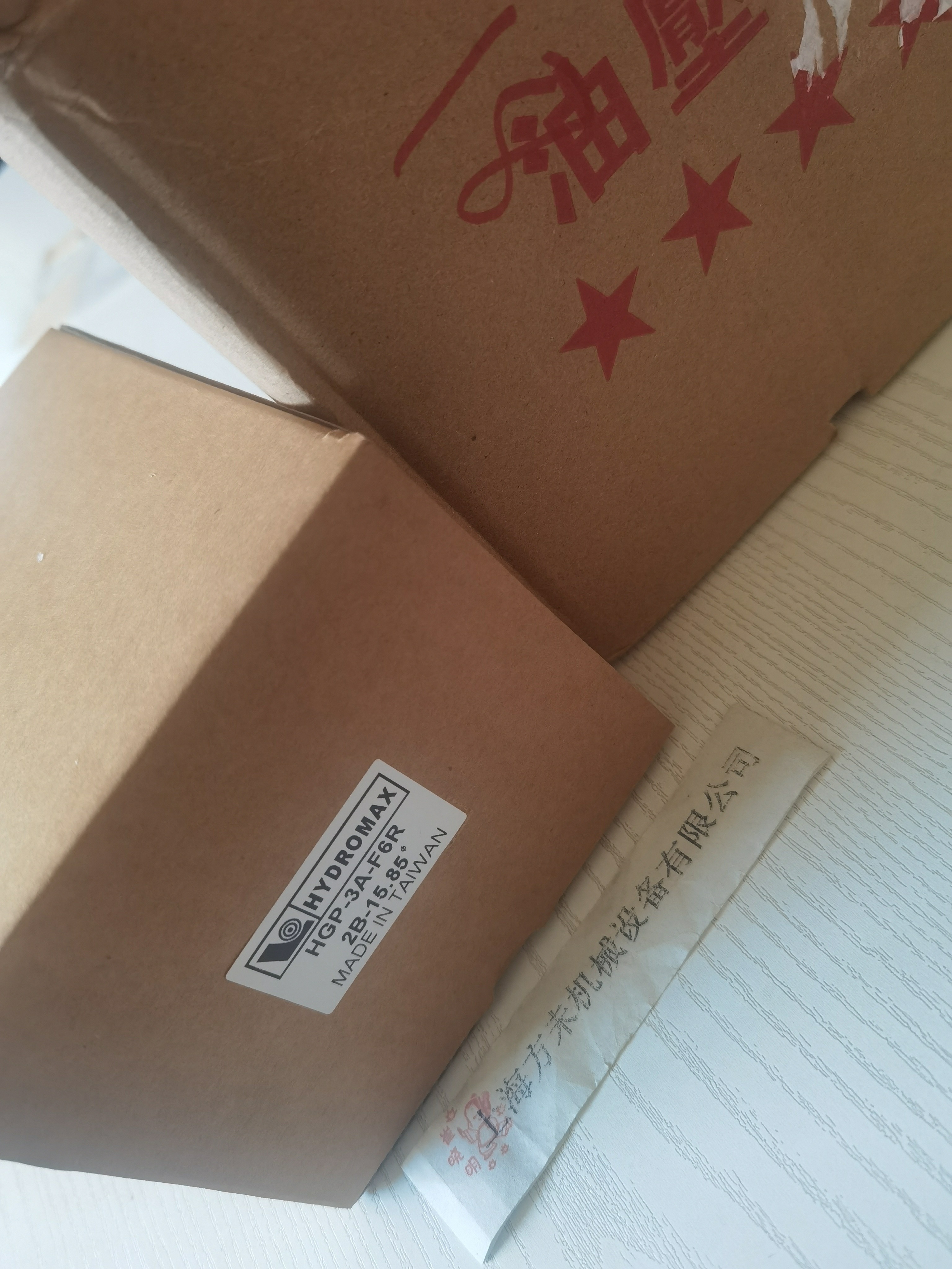 現(xiàn)貨中國(guó)臺(tái)灣HYDROMA泵HGP-3A F6R技術(shù)參數(shù)