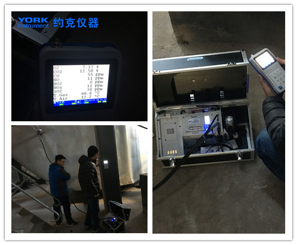 3.jpg 便携式烟气分析仪在锅炉特检能效测试中的应用优势