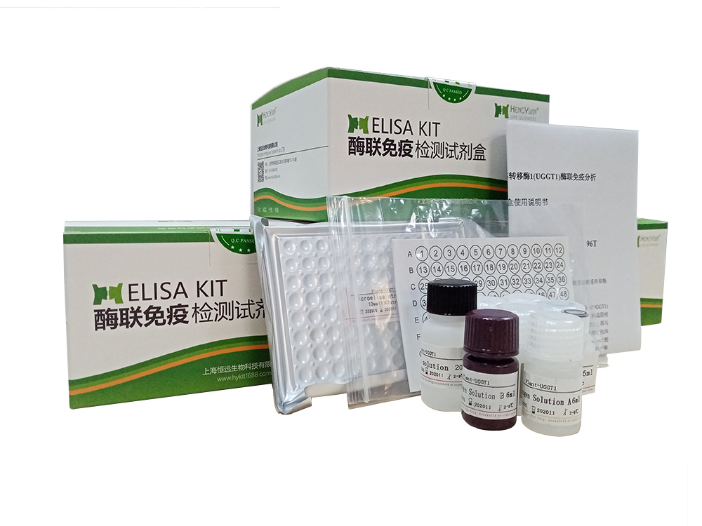 上海恒遠生物hyswsh代理商 2026年授權代理-上海起發