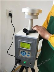 LB-120F大氣氣溶膠顆粒物采樣器