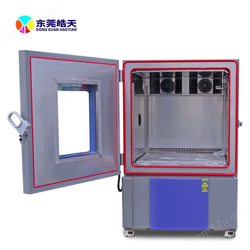 過溫保護高低溫濕熱試驗箱