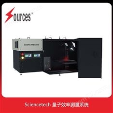 Sciencetech量子效率測量系統(tǒng)