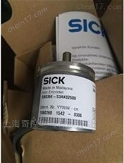 SICK編碼器DKS40-E5J00360 DKS40-E5J01000