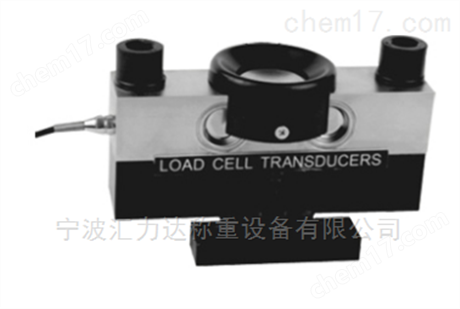 QS-D10-40tL-汽車衡傳感器