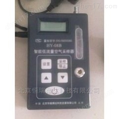 WH/QC-1500-北京毒物、粉塵采樣儀