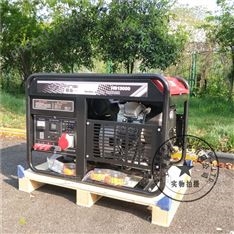 10千瓦380V汽油發(fā)電機(jī)