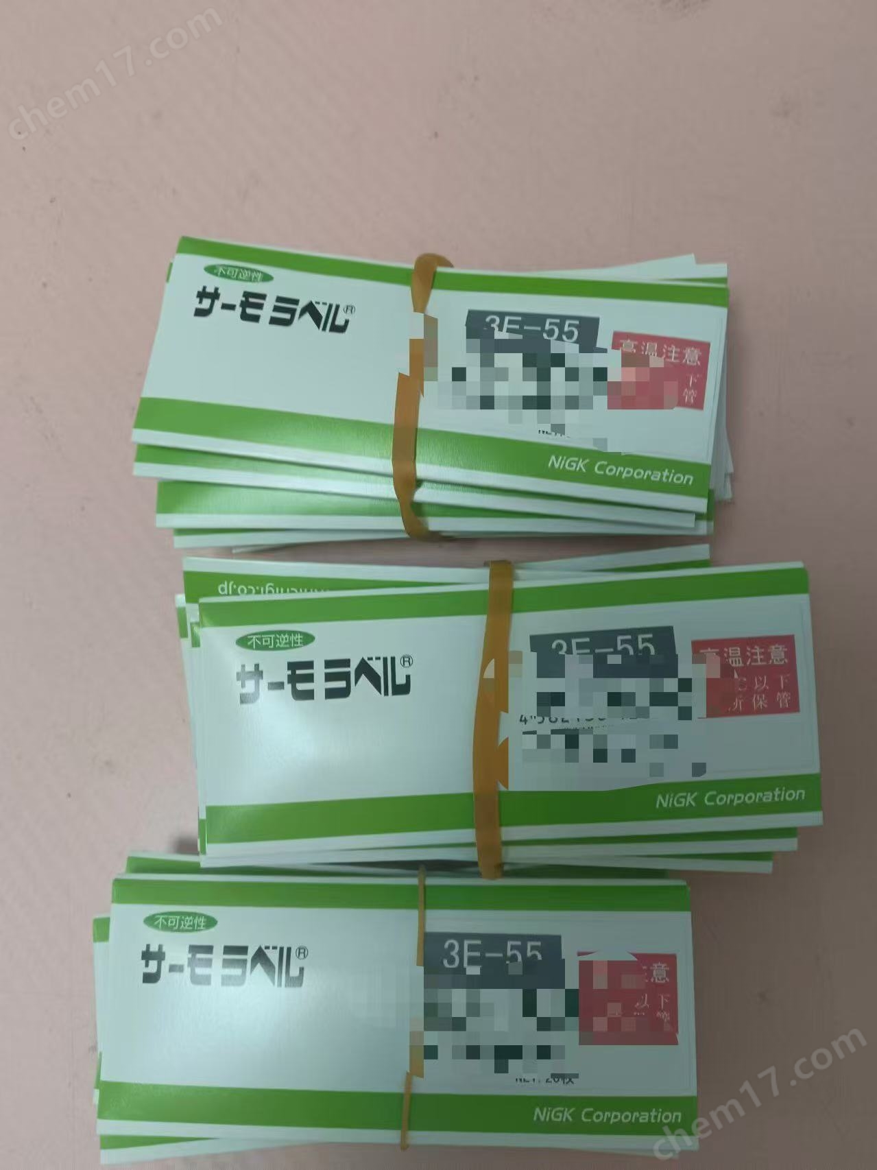 微信圖片_20251028143816_1490_3.jpg NICHIGI日油技研高精度不可逆熱標(biāo)簽