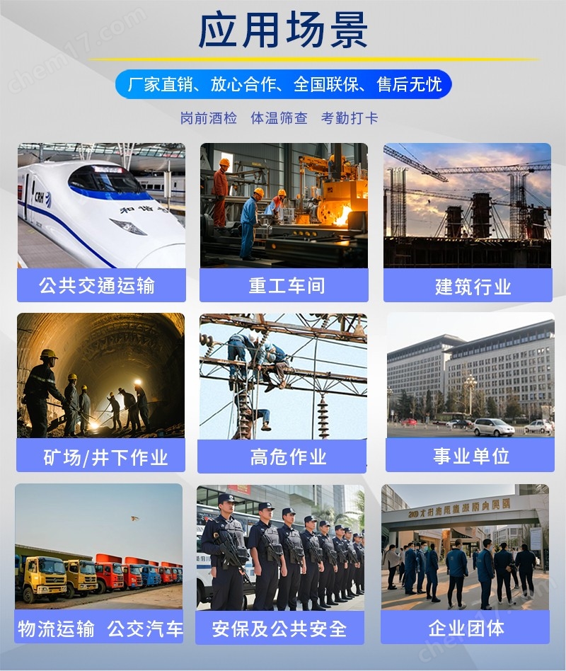 血氧详情图014.jpg