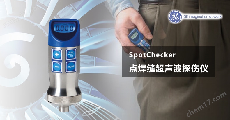 201606220917002467.jpg 美國GE超聲波測厚儀