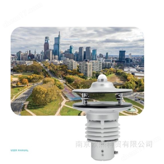 德國(guó)蘭博瑞小型氣象站