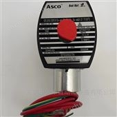 選購ASCO本安型防爆電磁閥