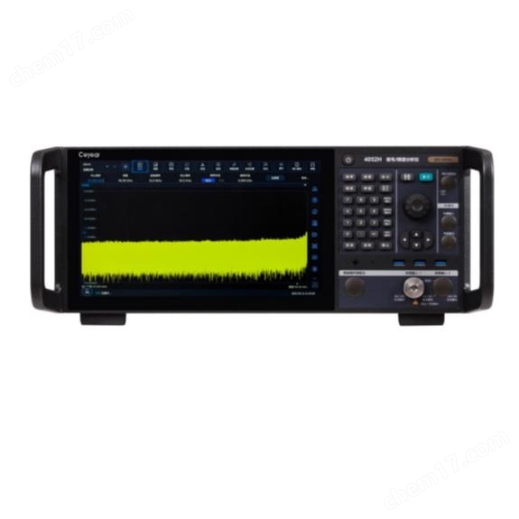 思儀4052系列 信號(hào)/頻譜分析儀 2Hz～50GHz