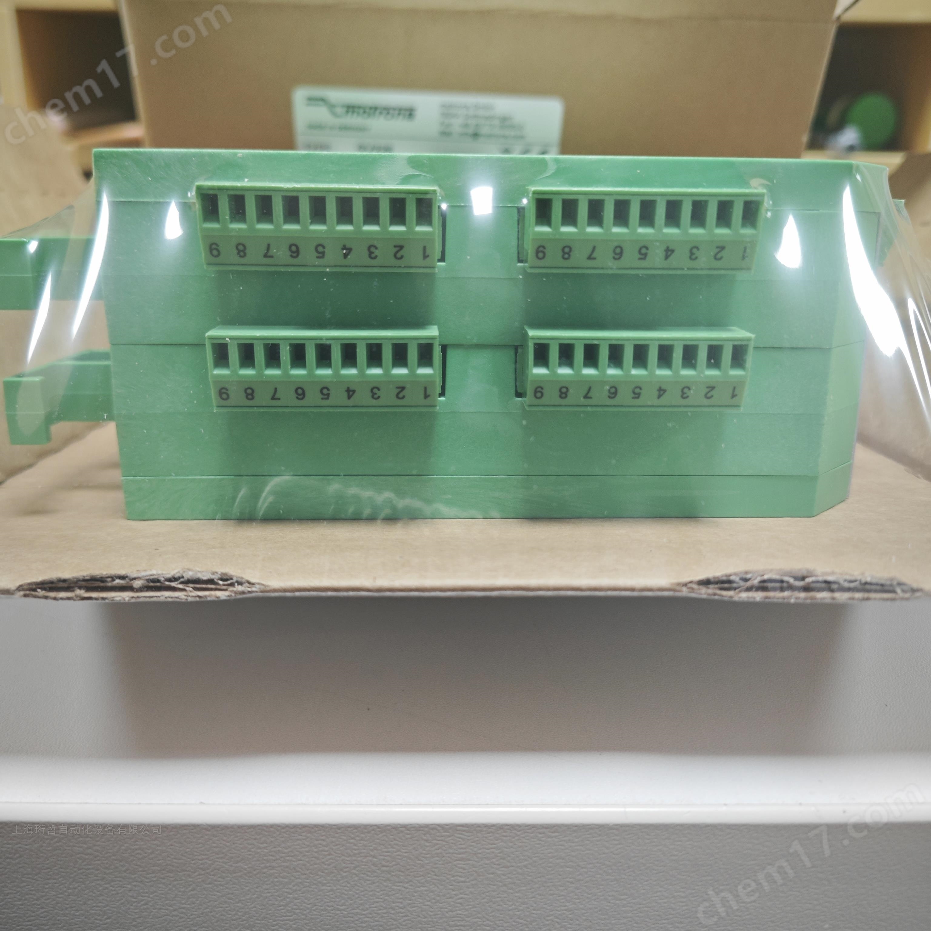 motrona脈沖分配器GV204控制器指示器DX020