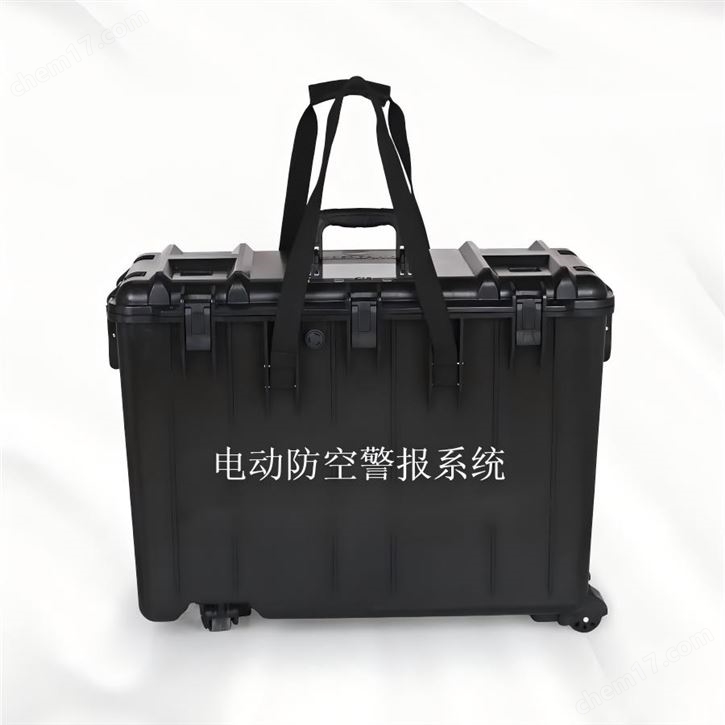 吉安商業(yè)綜合體電動防空警報系統(tǒng)XSO-06