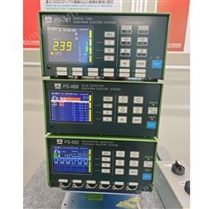 SUGIYAMA杉山 北崎代理 物料安全檢測裝置