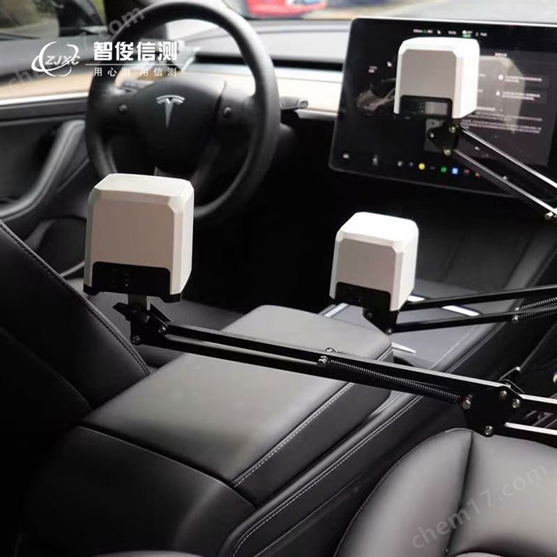 電動(dòng)汽車電磁輻射測(cè)試系統(tǒng)
