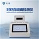 對(duì)蝦白斑病檢測儀