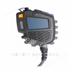entel防爆对讲机DT585 UHF型号齐全