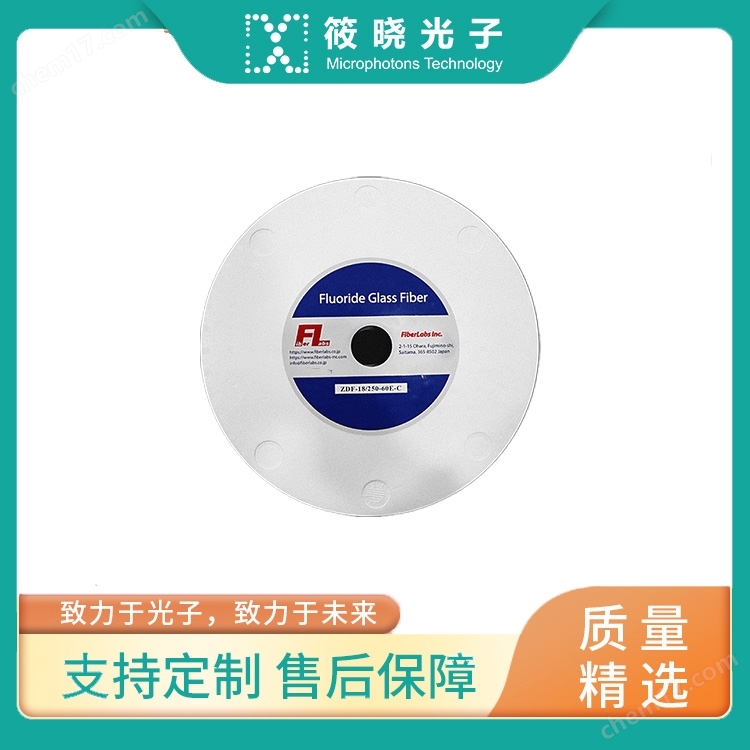 非摻雜 MMFF多模氟化物光纖 0.35-4um(芯徑400um)