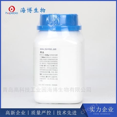液體硫乙醇酸鹽培養(yǎng)基