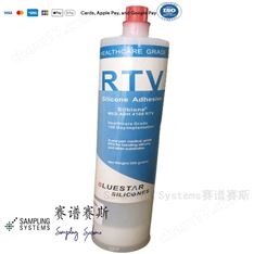 USP全進(jìn)口醫(yī)用膠黏劑SILBIONE MED ADH 4100
