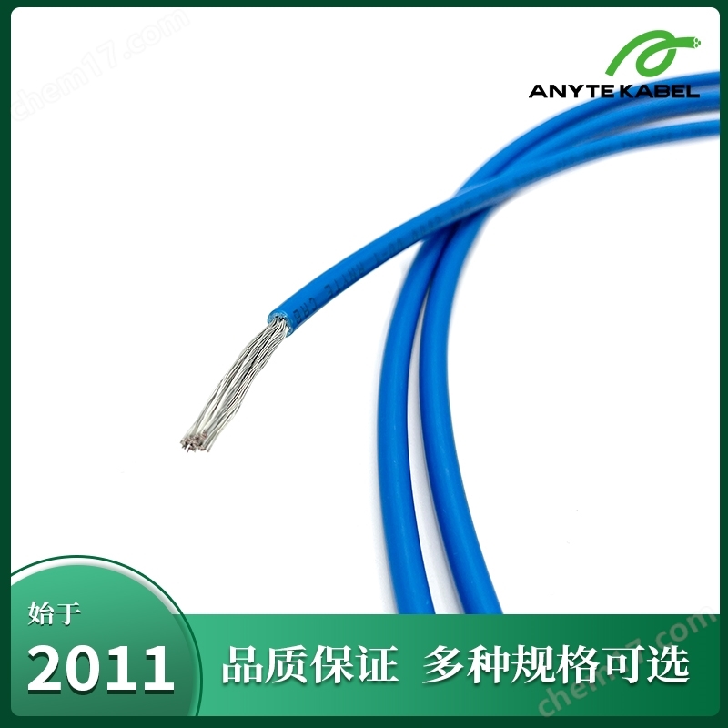 UL44標(biāo)準(zhǔn)UL XHHW交聯(lián)聚乙烯XLPE電纜