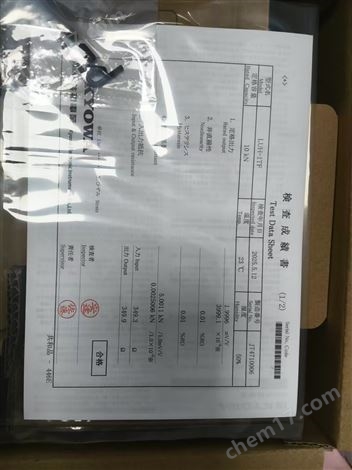 日本KYOWA共和称重传感器