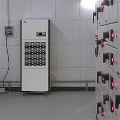 配電房除濕機(jī) 機(jī)房電房防潮防凝露