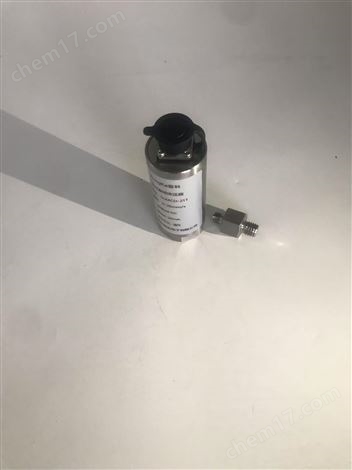 SLMCD-21T一體化振動變送器