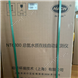 HACH哈希NT6800總氮監測儀大量現貨