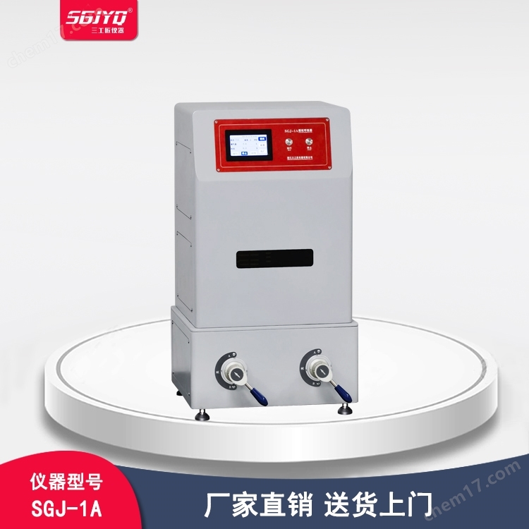 SGJ-1A-模擬呼吸器