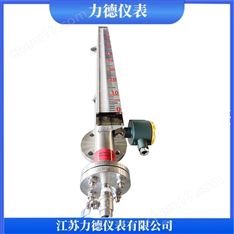 側(cè)裝遠(yuǎn)傳型磁翻板液位計(jì)