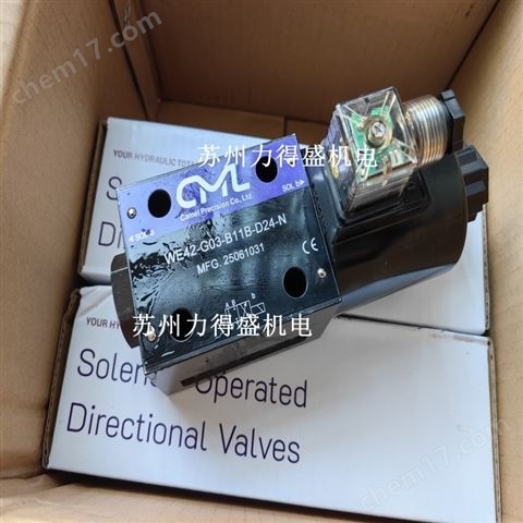 全懋CML電磁閥WE43-G03-B11B-D24-N 銷售處