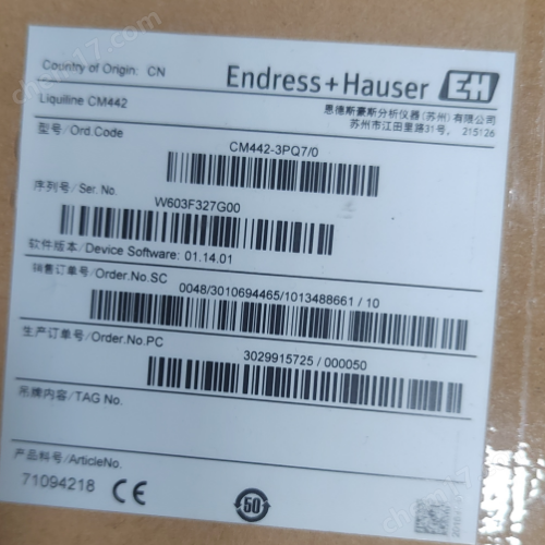 e+h通用型控制器大量現(xiàn)貨