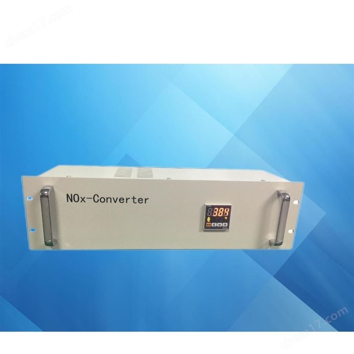 氮氧化物轉(zhuǎn)換器