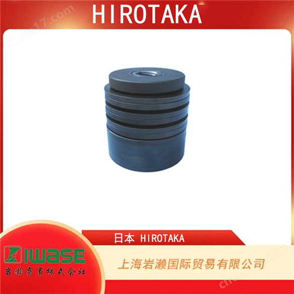 日本HIROTAKA，低壓驅動型液壓缸