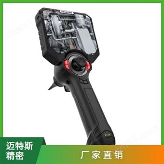 MTS-SA20高清5寸触控视频内窥镜