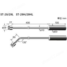 RKC 理化工業 溫度傳感器