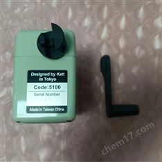 KETT谷物咖啡等作物用實(shí)驗(yàn)室煙機(jī)