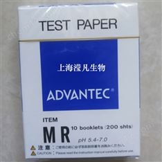 日本東洋ADVANTEC MR甲基紅PH試紙5.4-7.0